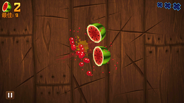 水果忍者旧版本