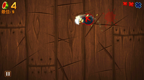 水果忍者旧版本