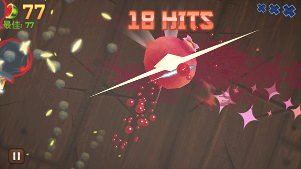 水果忍者旧版本