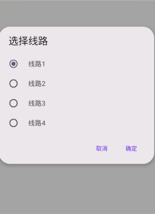 懒洋洋软件库3.6.5