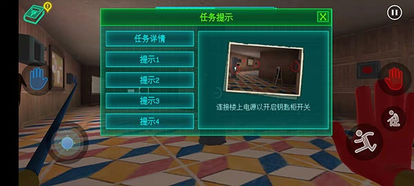 波比的游戏时间汉化版