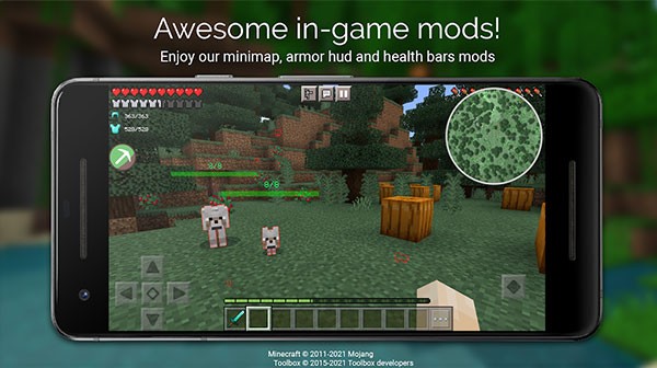 Toolbox新版本截图4