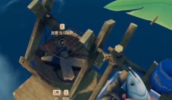 木筏求生小浪同款