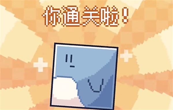 我的小鲨鱼移植版