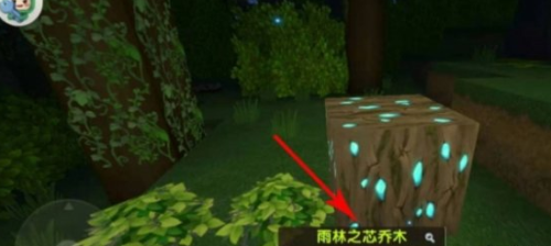 迷你世界0.44.2可联机老版本