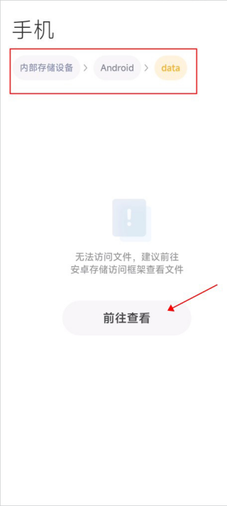 小米主题壁纸最新版