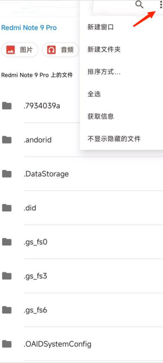 小米主题壁纸最新版