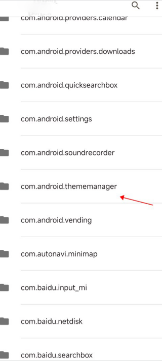 小米主题壁纸最新版