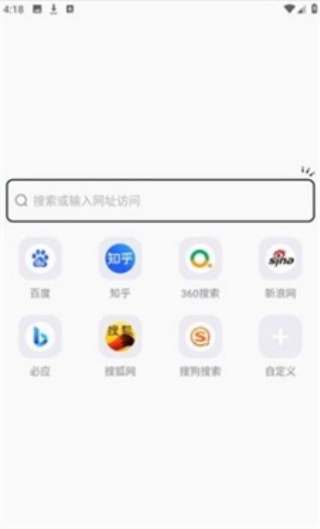 波波浏览器海外版