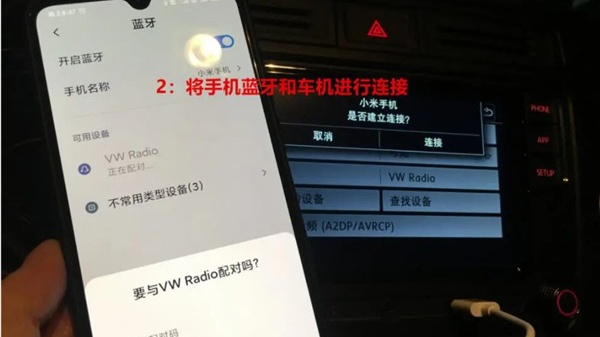 Carlife车载安卓版