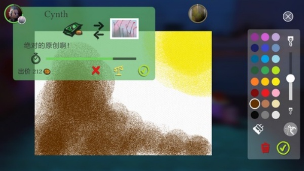 饥饿派画家2完整版