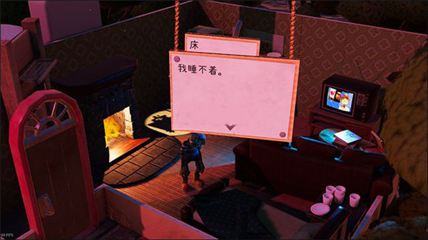 饥饿派画家2完整版