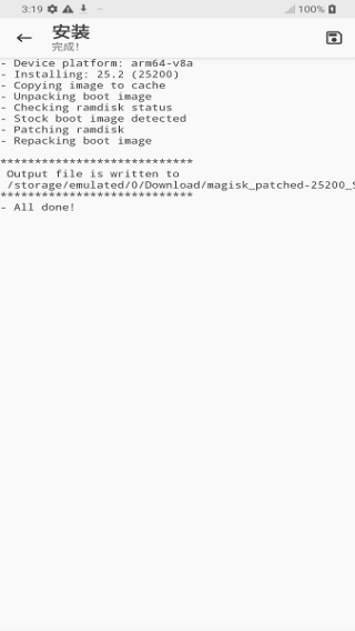 Magiskdelta狐狸面具