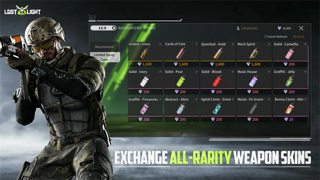 萤火突击国际服中文版截图1