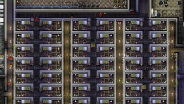 监狱建筑师汉化版