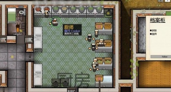 监狱建筑师汉化版