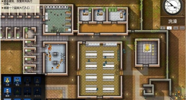 监狱建筑师汉化版