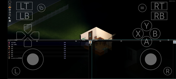 僵尸毁灭工程安卓版