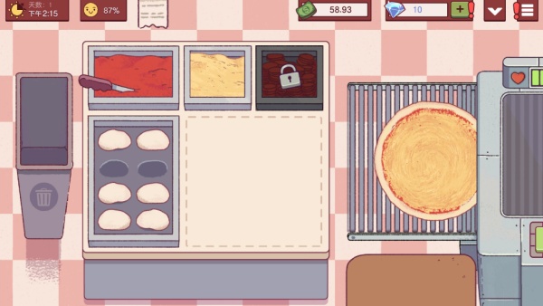 美味的披萨可口的披萨最新版