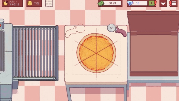 美味的披萨可口的披萨最新版