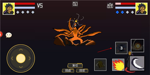 像素火影2025最新版本