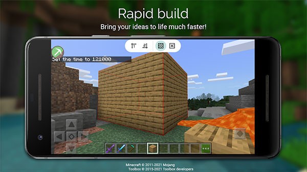 Toolbox网易版截图3