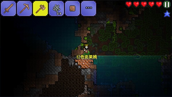 泰拉瑞亚1.2老版本截图2