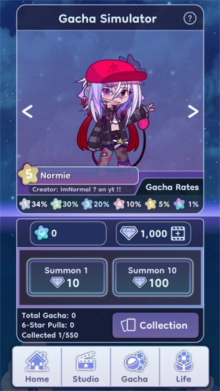 扭蛋人生2最新版