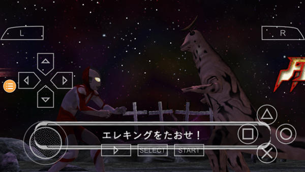 奥特曼格斗进化0汉化版