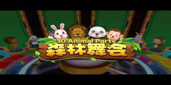 森林舞会手机版截图3