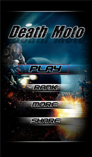 暴力摩托单机版