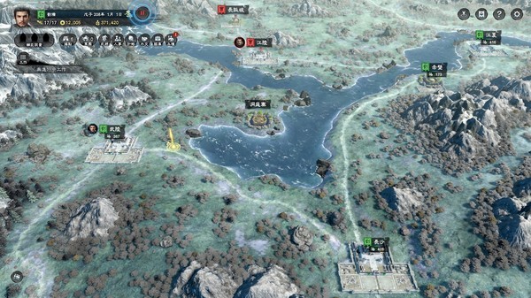 三国群英传8截图4