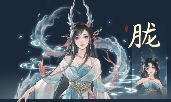 鬼谷八荒全解锁版