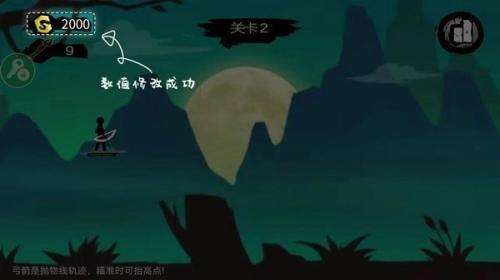 77233游戏盒最新版