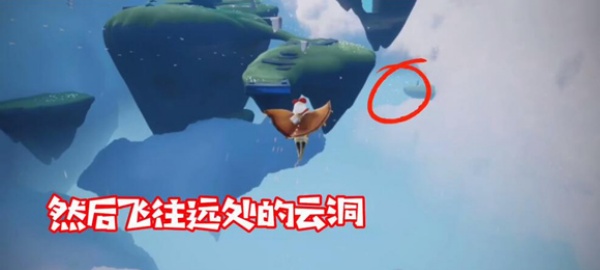 光遇九游渠道服