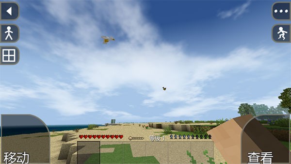 生存战争2野人岛最终版截图2