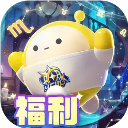 蛋仔派对体验服