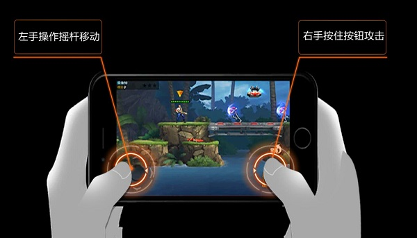 魂斗罗归来体验服