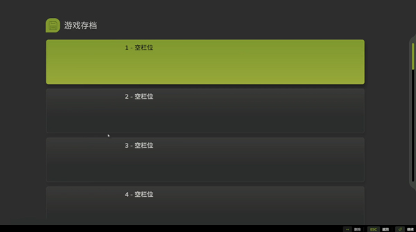 模拟农场25国产车辆模组