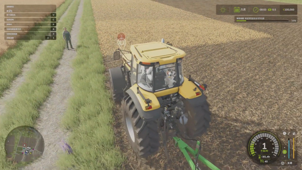 模拟农场25国产车辆模组