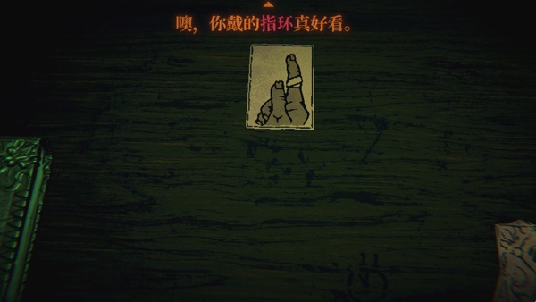 邪恶冥刻手游中文版