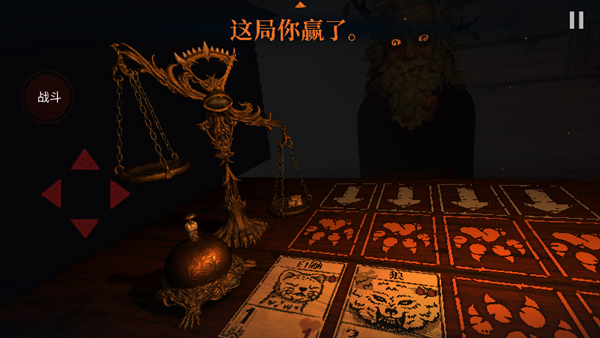 邪恶冥刻手游中文版