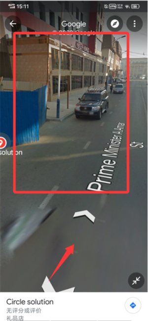 Google高清卫星地图