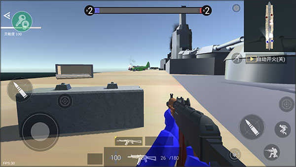 战地模拟器联机版