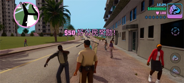 GTASA重制版