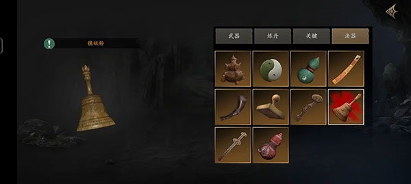 无尽噩梦5老版本