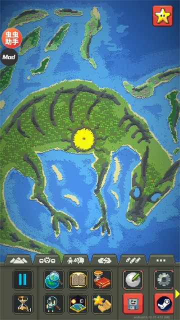 世界盒子上帝模拟器截图4