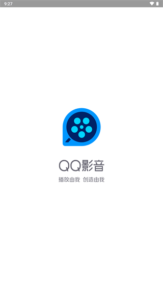 QQ影音播放器截图4