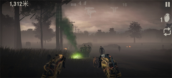 勇闯死人谷2中文版