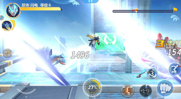 奥特曼传奇英雄2vivo版